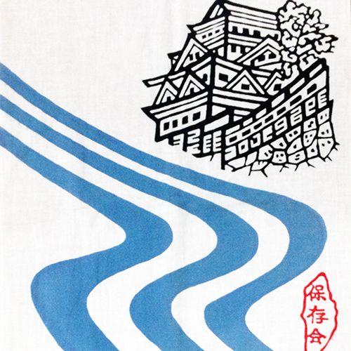 郡上おどり保存会手ぬぐい | たんごや |  | 01