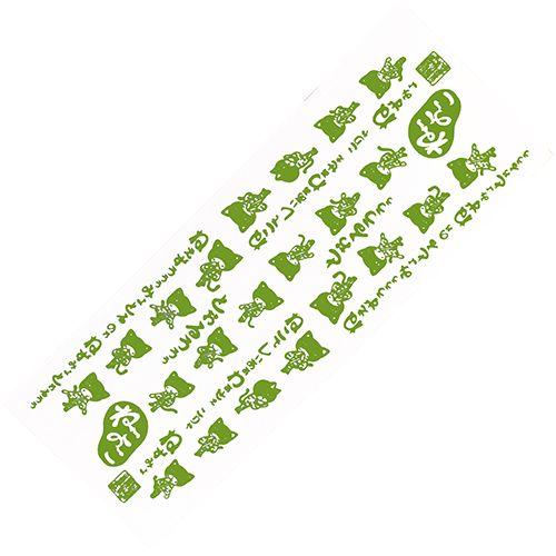 おどり手拭い[ねこのこ] | 星屑社 | 