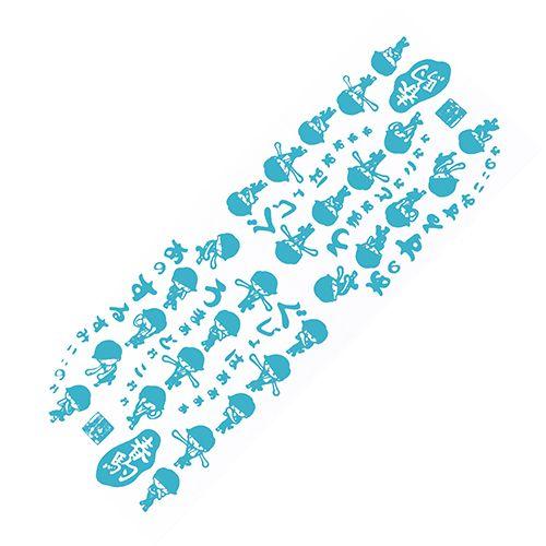 おどり手拭い[春駒] | 星屑社 | 