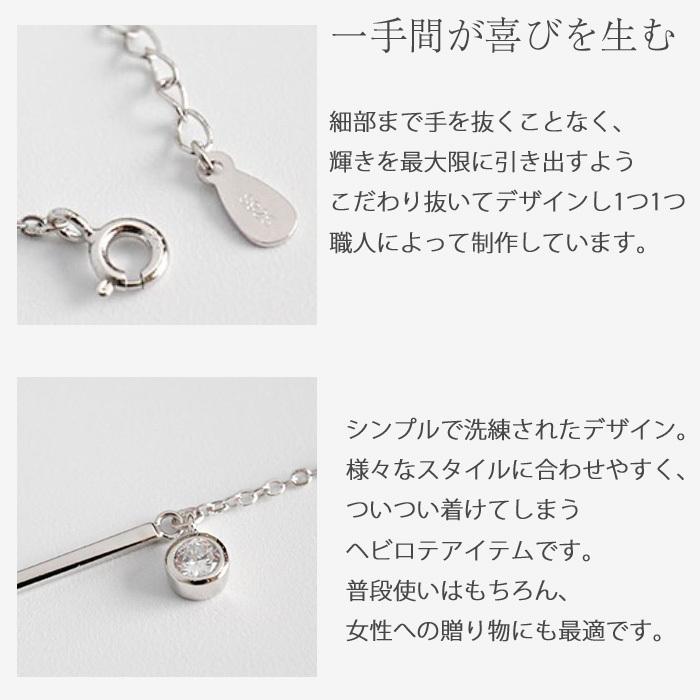 アンクレット レディース 一粒 ブレスレット シンプル プラチナ 仕上 シルバー925 アクセサリー  プレゼント女性 彼女 妻 嫁の画像