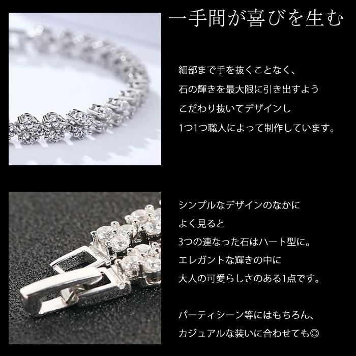 gulamu jewelry（グラム ジュエリー） テニスブレスレット レディース 