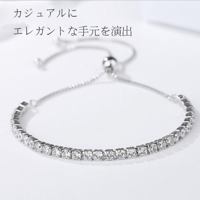 テニスブレスレット レディース ハーフエタニティブレスレット 計3.1カラット  プレゼント女性 彼女 妻 嫁の画像