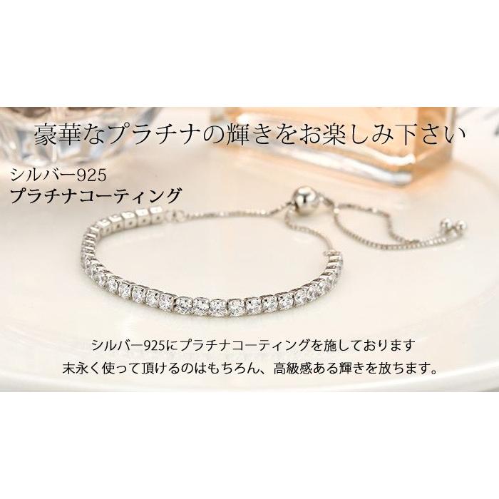 テニスブレスレット レディース ハーフエタニティブレスレット 計3.1カラット  プレゼント女性 彼女 妻 嫁の画像