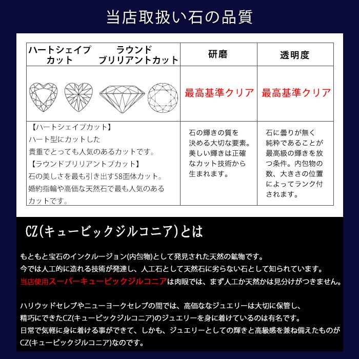 桜 ブレスレット さくら 桜ジュエリー レディース 豪華 計0.8カラット