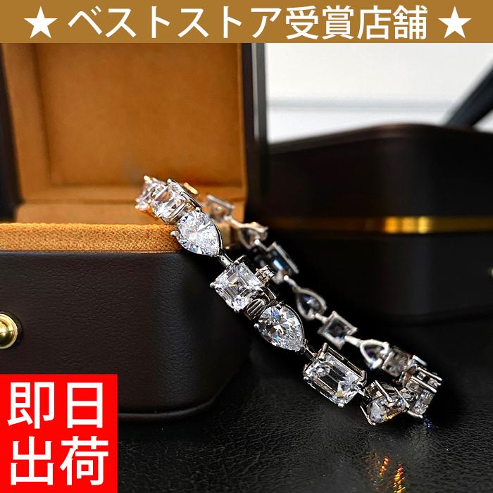 グラムジュエリー] ハート ブレスレット レディース シンプル 2粒