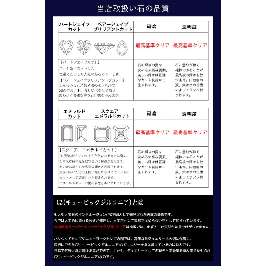 エタニティブレスレット レディース 超豪華19粒 計20.75カラット プラチナ仕上げ シルバー925  プレゼント女性 彼女 記念日 誕生日の画像