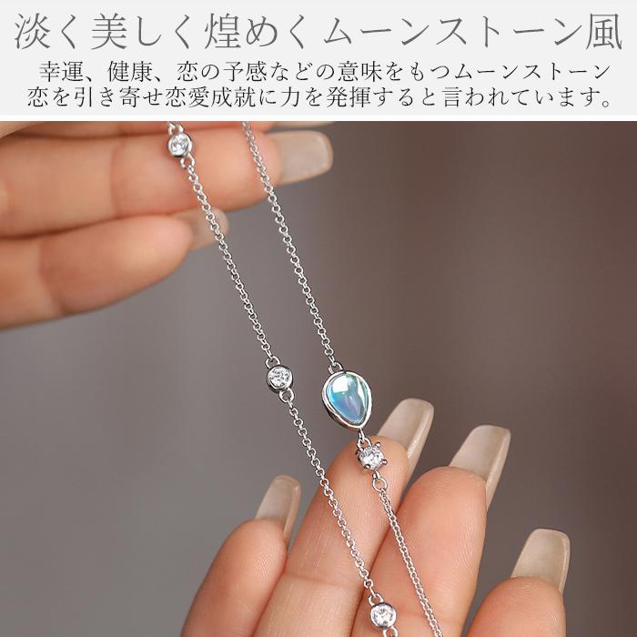 gulamu jewelry（グラム ジュエリー） ムーンストーン ブレスレット