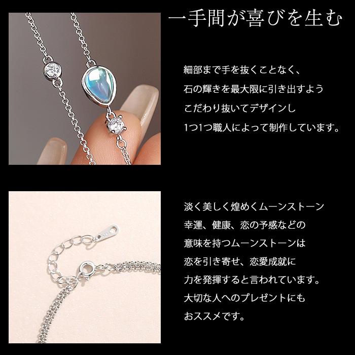 gulamu jewelry（グラム ジュエリー） 爆買 ムーンストーン