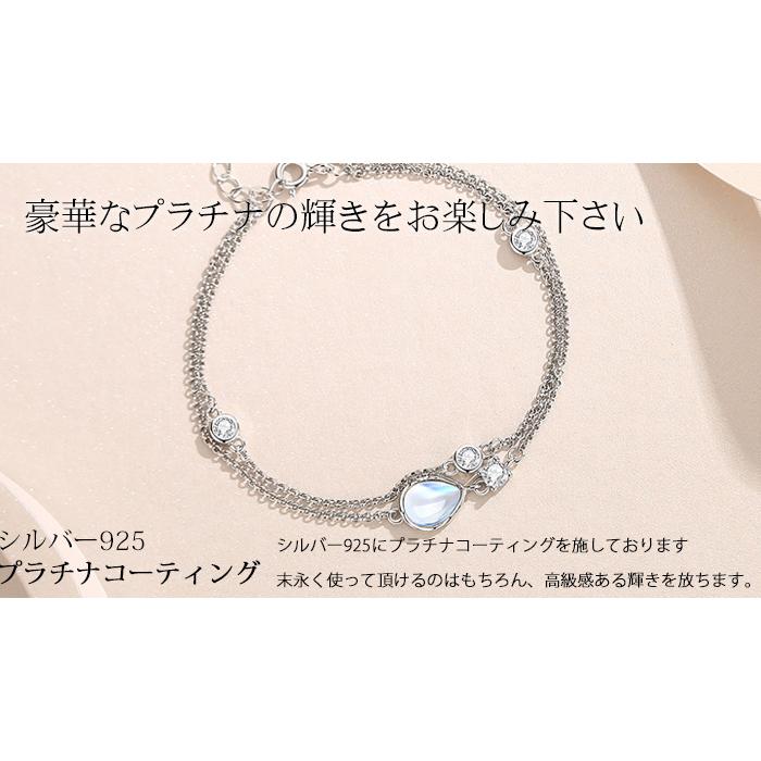 gulamu jewelry（グラム ジュエリー） ムーンストーン ブレスレット 