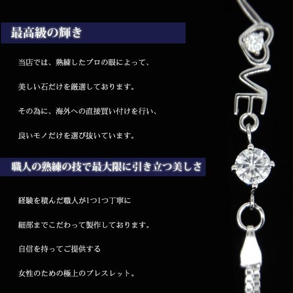 gulamu jewelry（グラム ジュエリー） LOVE ブレスレット レディース 
