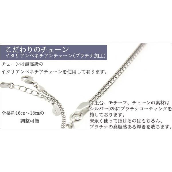 gulamu jewelry（グラム ジュエリー） LOVE ブレスレット レディース 