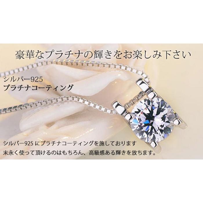 ネックレス レディース 選べる 一粒 ハート ネックレス  プレゼント女性 アクセサリー レディース ネックレス 彼女 30代 40代 50代 60代の画像