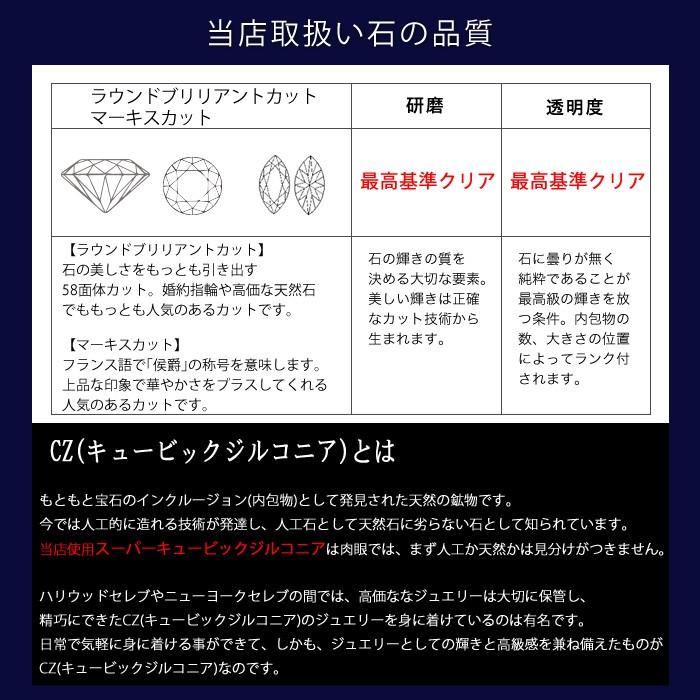 桜 ネックレス さくら 桜ジュエリー レディース アクセサリー 豪華 計1.415カラット 花 プラチナ仕上げ/シルバー925 春 母の日 プレゼント 女性｜gulamu-jewelry｜10