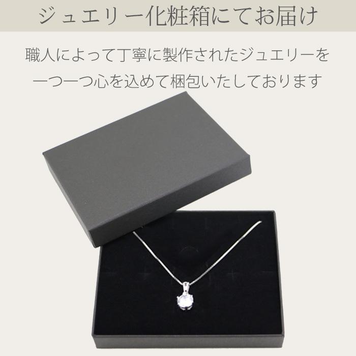 一粒ネックレス レディース シンプル アクセサリー 大粒0.8カラット レディース プラチナ仕上げ シルバー925 母の日 プレゼント女性 50代_9