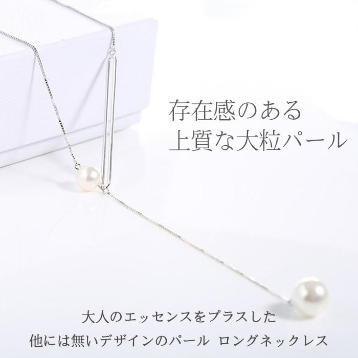 gulamu jewelry（グラム ジュエリー） パール ネックレス アクセサリー 