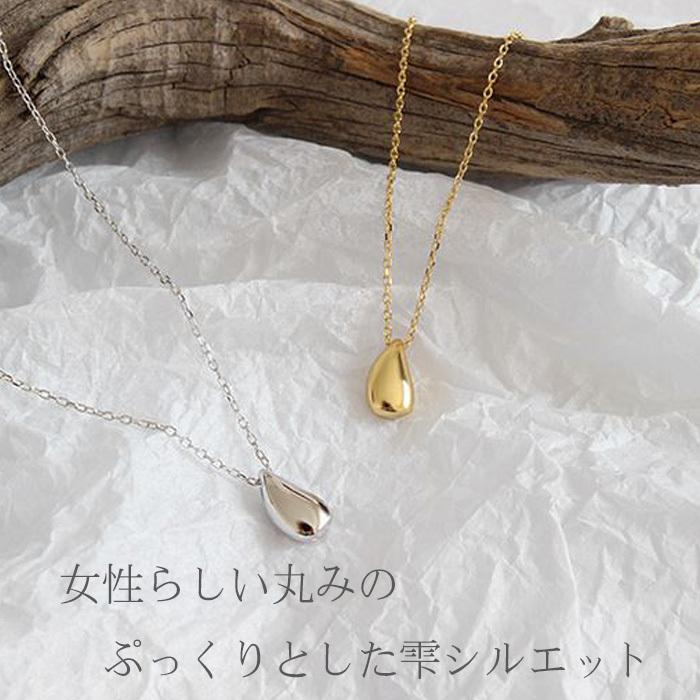 gulamu jewelry 雫 ドロップ しずく ネックレス シンプル gulamu jewelry 雫 ドロップ しずく ネックレス シンプル