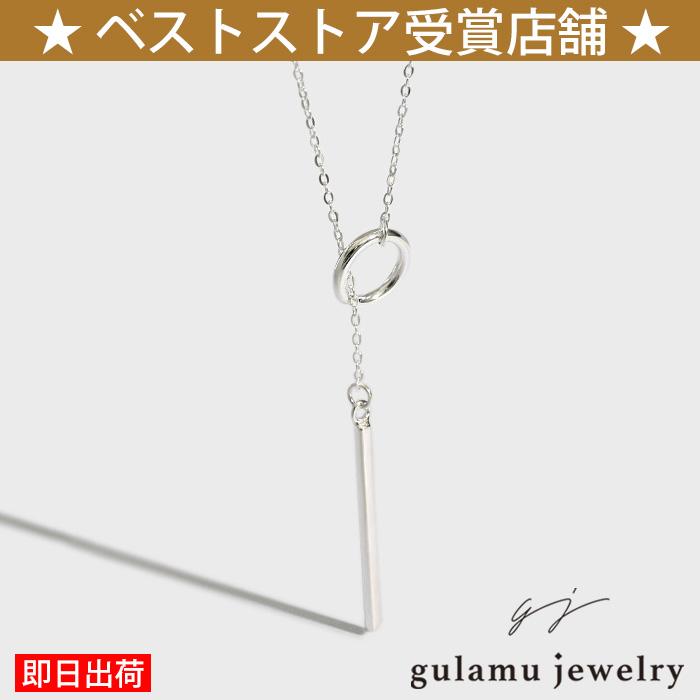 gulamu jewelry ラリエットネックレス ロングネックレス レディース Y 