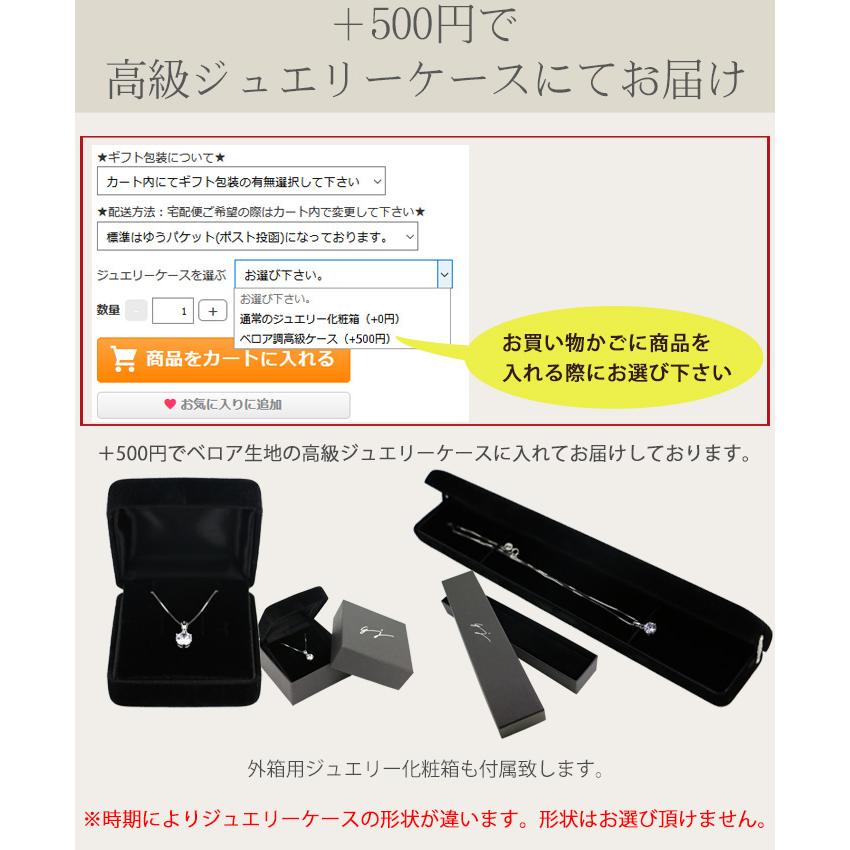 犬 ネックレス アクセサリー 計4粒 0.25カラット 子犬 ネックレス イヌ いぬ モチーフ レディース 母の日 プレゼント 女性 彼女 妻 女性 娘｜gulamu-jewelry｜11