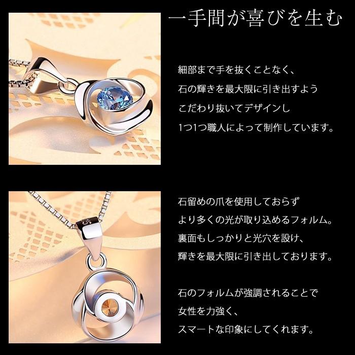 クロスリング ネックレス アレルギー対応 円 丸 リース プラチナ仕上 シルバー キュービックジルコニア 大粒 誕生日  プレゼント女性 50代の画像