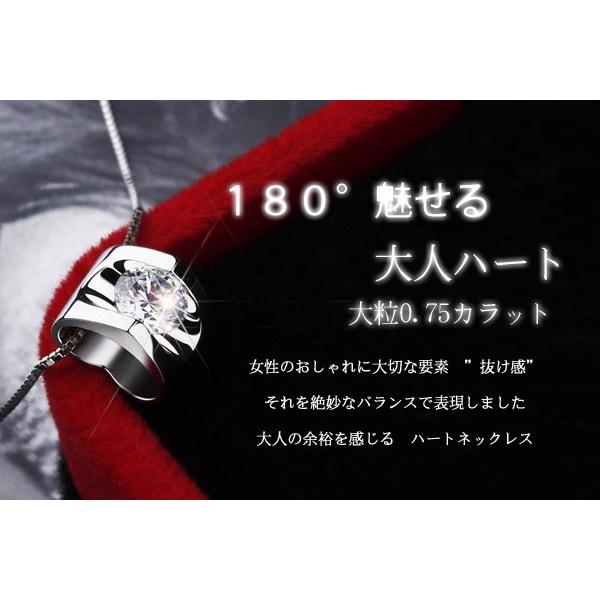 ハートネックレス レディース アレルギー対応 大粒 立体 一粒 プラチナ仕上げ シルバー925 ギフト アクセサリー 母の日 プレゼント女性 50代_1
