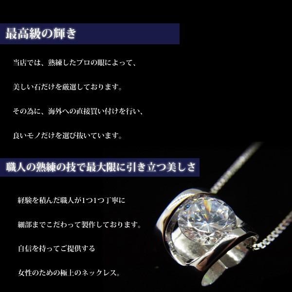 ハートネックレス レディース アレルギー対応 大粒 立体 一粒 プラチナ仕上げ シルバー925 ギフト アクセサリー 母の日 プレゼント女性 50代_3