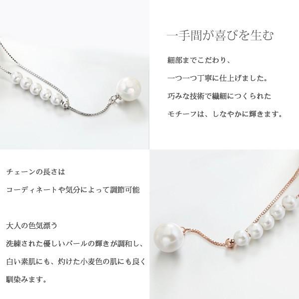 gulamu jewelry（グラム ジュエリー） パールネックレス レディース 