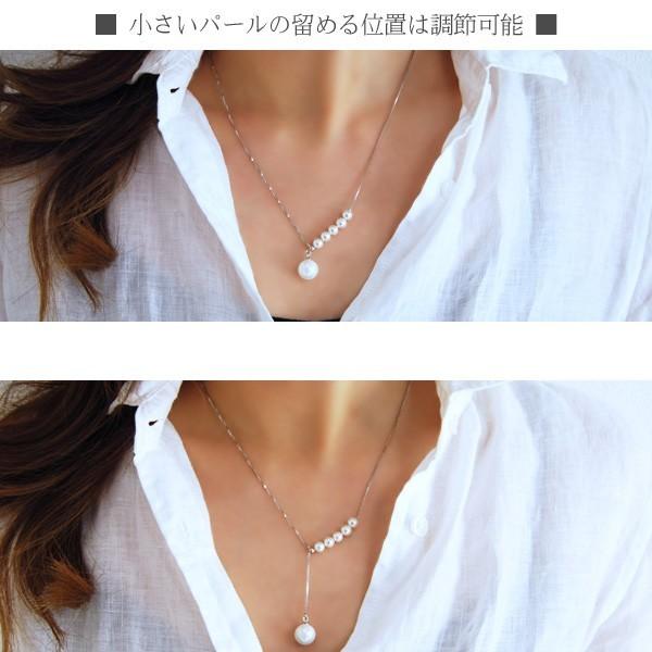 パール ネックレス 6粒 パール ネックレス 真珠 プラチナ仕上 アクセサリー 冠婚葬祭 彼女 プレゼント