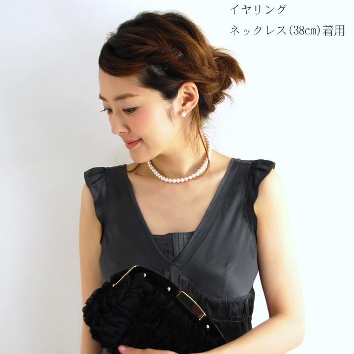 2点セット パール ネックレス イヤリング or ピアス 冠婚葬祭 アクセサリー 卒業式 入学式 プレゼント 女性 50代 60代 40代 30代 20代の画像