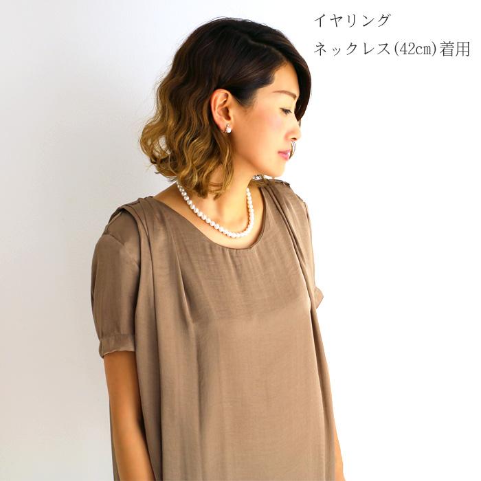 2点セット パール ネックレス イヤリング or ピアス 冠婚葬祭 アクセサリー 卒業式 入学式 プレゼント 女性 50代 60代 40代 30代 20代の画像