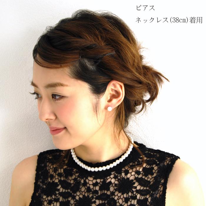 2点セット パール ネックレス イヤリング or ピアス 冠婚葬祭 アクセサリー 卒業式 入学式 プレゼント 女性 50代 60代 40代 30代 20代の画像