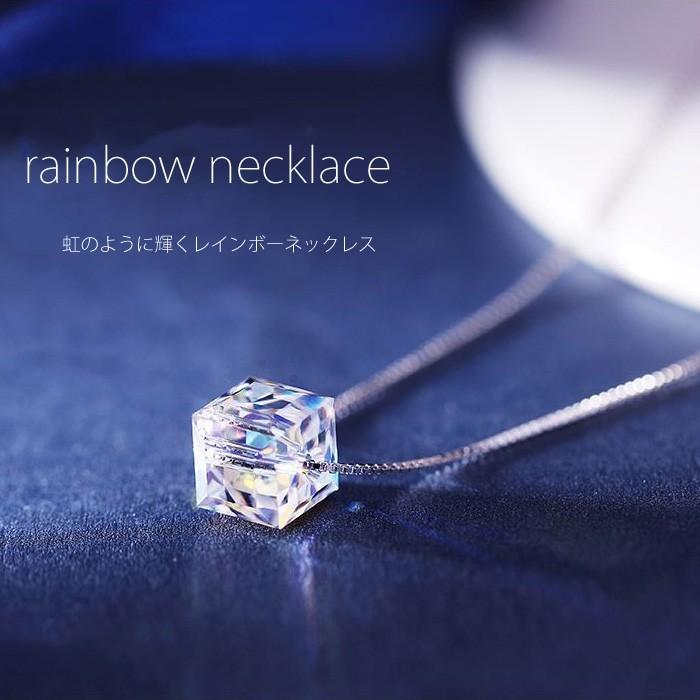 gulamu jewelry（グラム ジュエリー） 爆買 レインボー キューブ