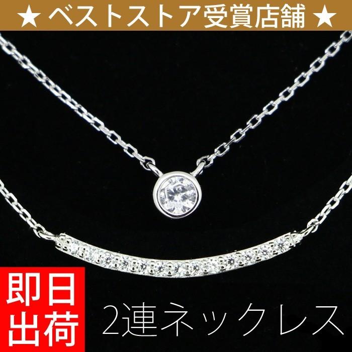 gulamu jewelry（グラム ジュエリー） 二連ネックレス レディース 計 