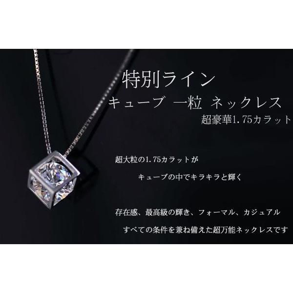 gulamu jewelry ネックレス キューブ 四角 レディース 超大粒
