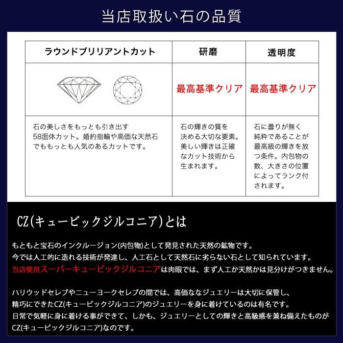 エタニティ ネックレス 贅沢計32石 ダブルリング 母の日 プレゼント 女性 彼女 女性 ジュエリー｜gulamu-jewelry｜14