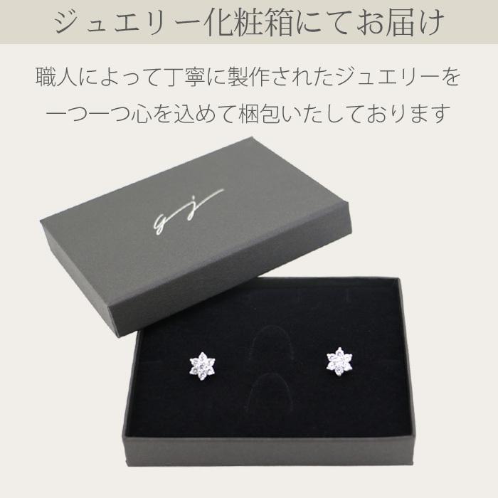 チェーンピアス 金属アレルギー対応 レディース アメリカンピアス プラチナ ゴールド ピンクゴールド シルバー925 プレゼント女性 50代 60代の画像