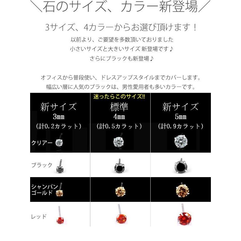 プレゼント 彼女 女性 アクセサリー ピアス レディース 金属アレルギー対応 シルバー プラチナ仕上 誕生日プレゼント 嫁 母 娘 セール 女性 | gulamu jewelry | 05