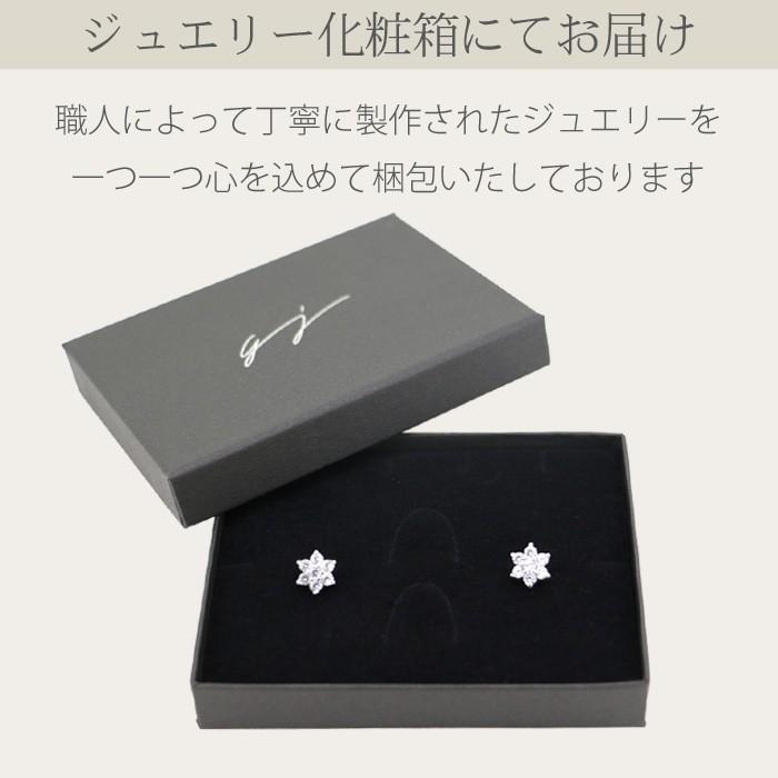 プレゼント 彼女 女性 アクセサリー ピアス レディース 金属アレルギー対応 シルバー プラチナ仕上 誕生日プレゼント 嫁 母 娘 セール 女性 | gulamu jewelry | 15
