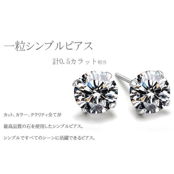プレゼント 彼女 女性 アクセサリー ピアス レディース 金属アレルギー対応 シルバー プラチナ仕上 誕生日プレゼント 嫁 母 娘 セール 女性 | gulamu jewelry | 06