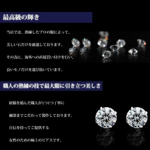 プレゼント 彼女 女性 アクセサリー ピアス レディース 金属アレルギー対応 シルバー プラチナ仕上 誕生日プレゼント 嫁 母 娘 セール 女性 | gulamu jewelry | 10