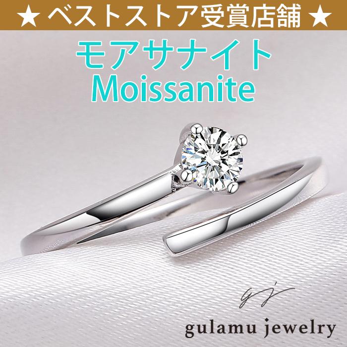 gulamu jewelry（グラム ジュエリー） 超PayPay祭 モアサナイト 指輪