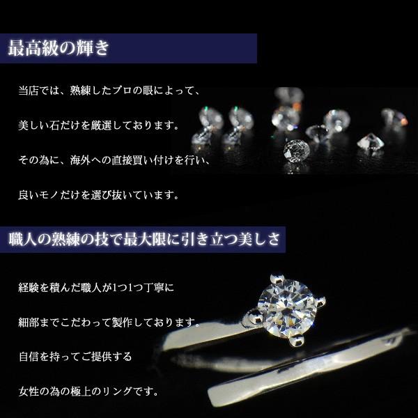 プレゼント 女性 彼女 指輪 レディース フリーサイズ プレゼント女性 彼女 アクセサリー 一粒 リング プラチナ仕上 シルバー925 指輪の画像