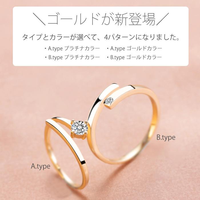 指輪 レディース フリーサイズ リング シンプル ピンキーリング シルバー925 ゴールド プラチナ仕上 ペア 記念日 誕生日 クリスマスプレゼント 女性 彼女 | gulamu jewelry | 05