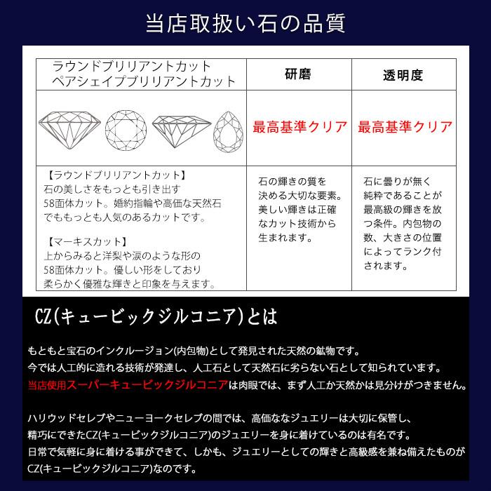 モアサナイト 指輪 フリーサイズ 2粒 雫 ドロップ リング シルバー925 プラチナ ゴールド仕上 誕生日 記念日 母の日 プレゼント 女性 彼女 妻｜gulamu-jewelry｜12