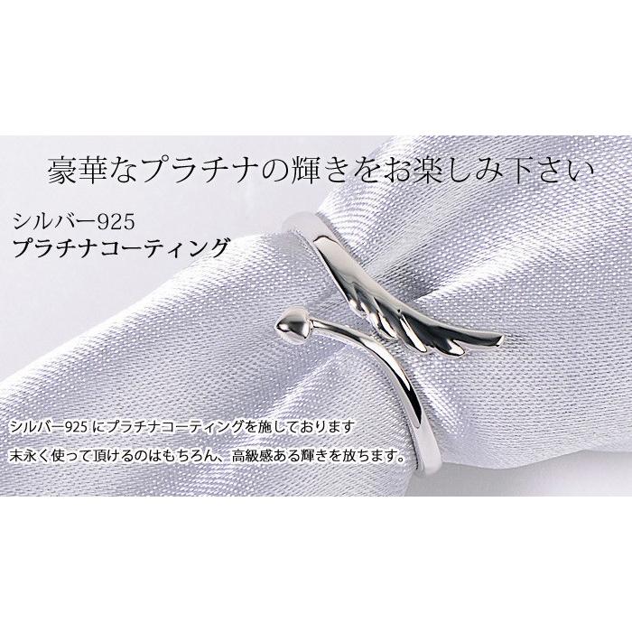 指輪 フリーサイズ レディース 使の羽根 ハート矢 リング シルバー925 プラチナ仕上げ C型リング ピンキーリング  プレゼント女性の画像