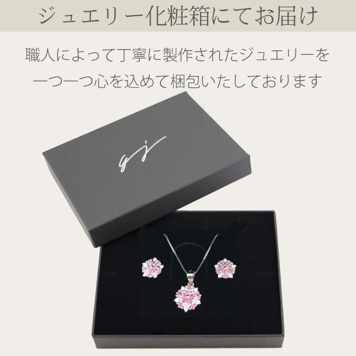 さくら 桜 ネックレス＆ピアス レディース 豪華2点セット アクセサリー ジュエリー 桜  プレゼント女性の画像