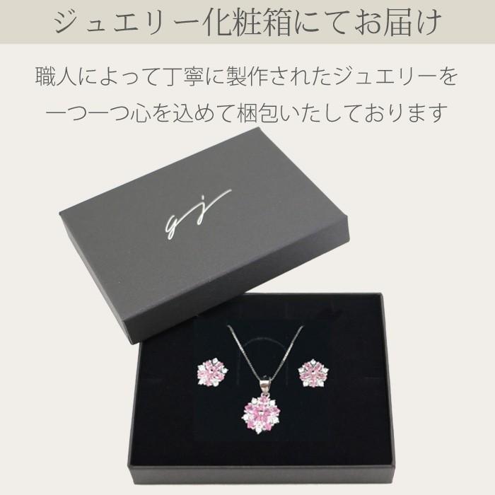 豪華2点セット さくらモチーフ ネックレス＆ピアス レディース アクセサリー ジュエリー 桜 母の日 プレゼント 女性｜gulamu-jewelry｜03