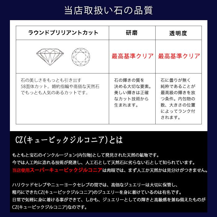 豪華2点セット ネックレス リング レディース 母の日 プレゼント 女性 彼女 嫁 記念日 誕生日 母の日 プレゼント 女性 ジュエリー ギフト｜gulamu-jewelry｜14