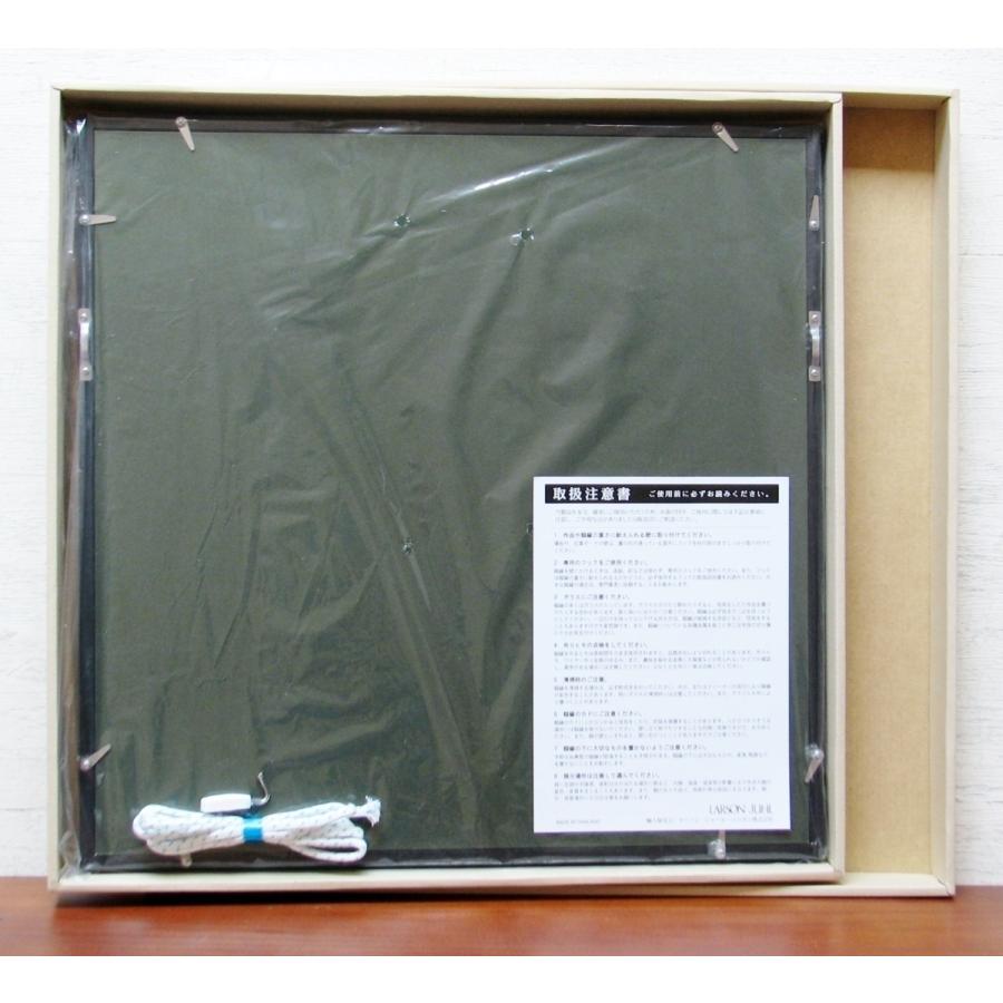 イーグルス/ホテル・カリフォルニア/名盤 レコジャケ ポスター