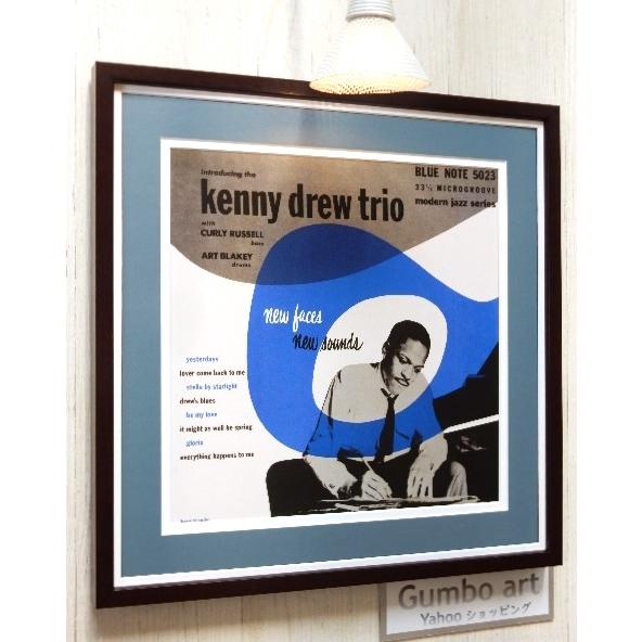 ケニー・ドリュー/名盤 レコジャケ ポスター 額付/Kenny Drew