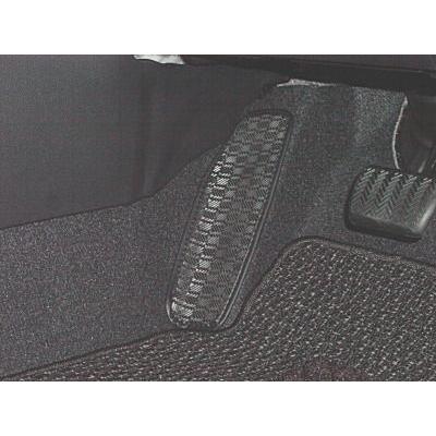 オーリス フットレスト部用マット ベーシックタイプ | 